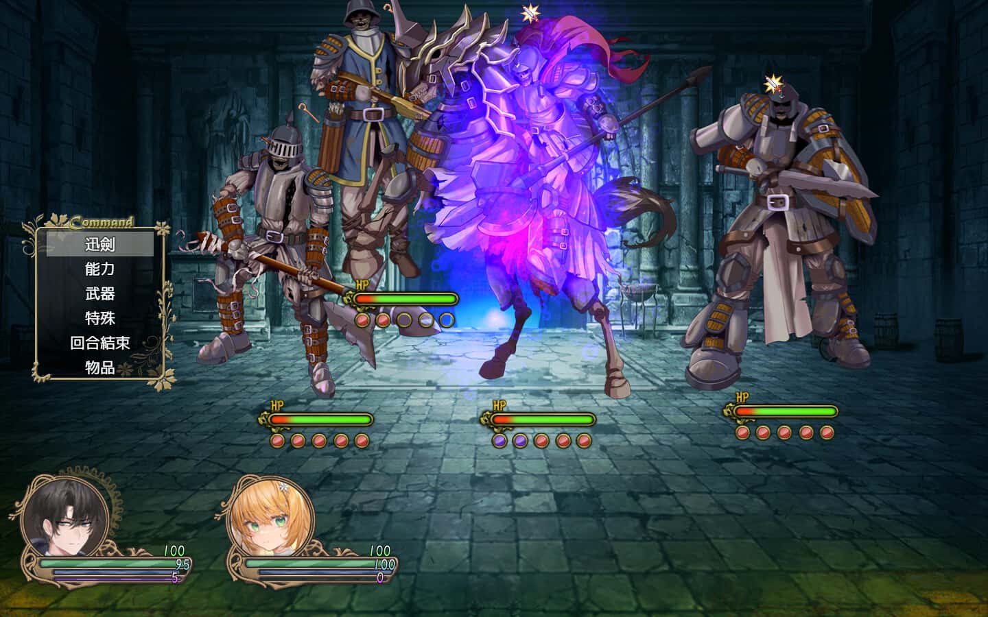 影色渐染~阿斯林顿的妹神官|最新官方插画